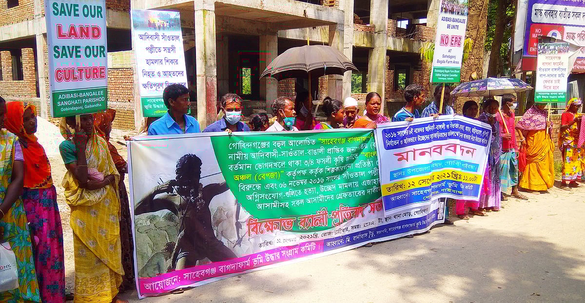 ছবি: প্রথম আলো