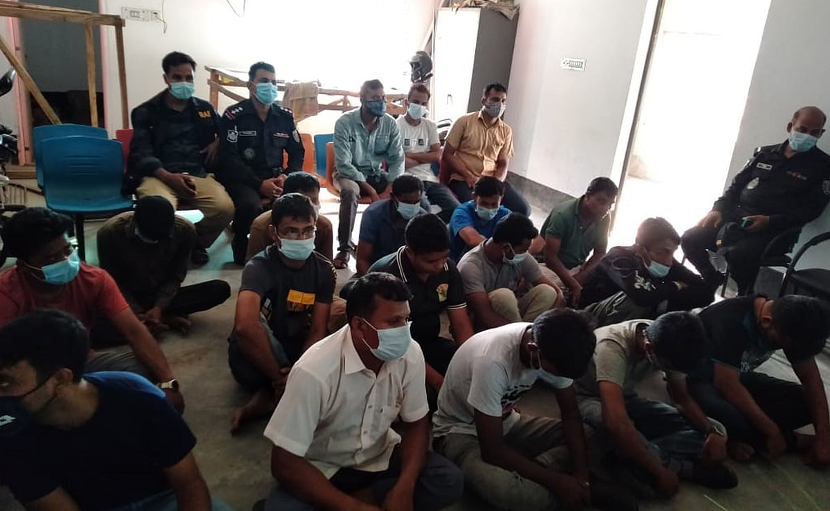 ছবি: সংগৃহীত