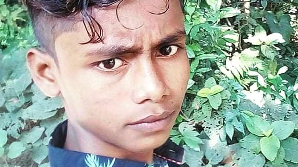 ছবি: সংগৃহীত