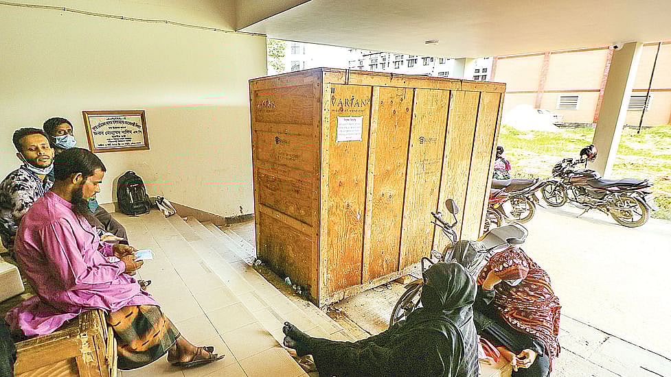 ছবি: সাদ্দাম হোসেন