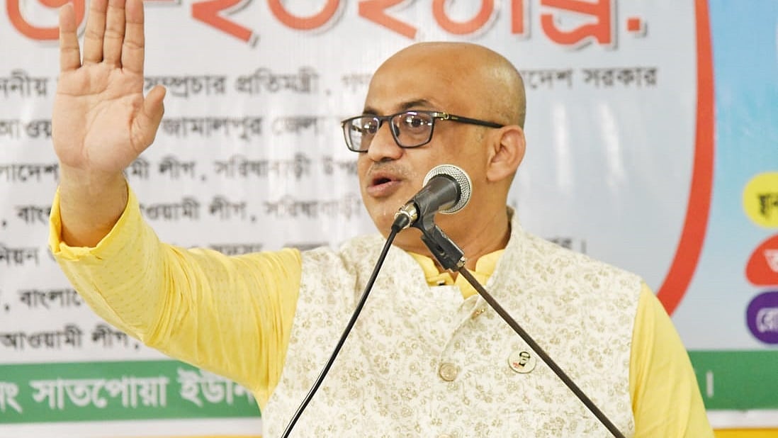 ফাইল ছবি
