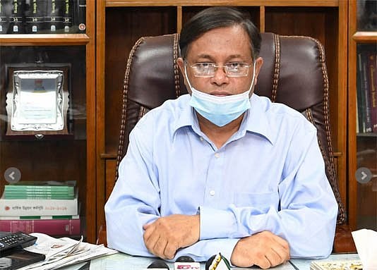 ফাইল ছবি