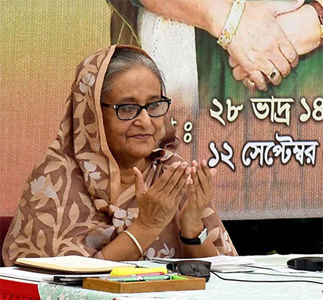 ছবি: বাসস