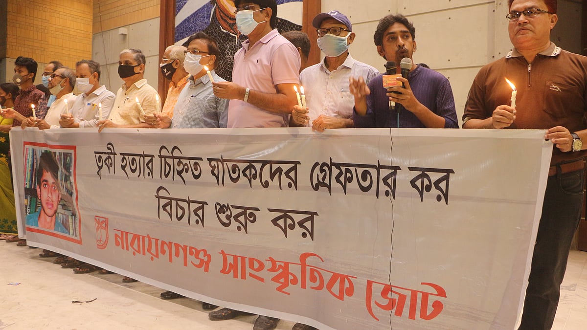 প্রথম আলো