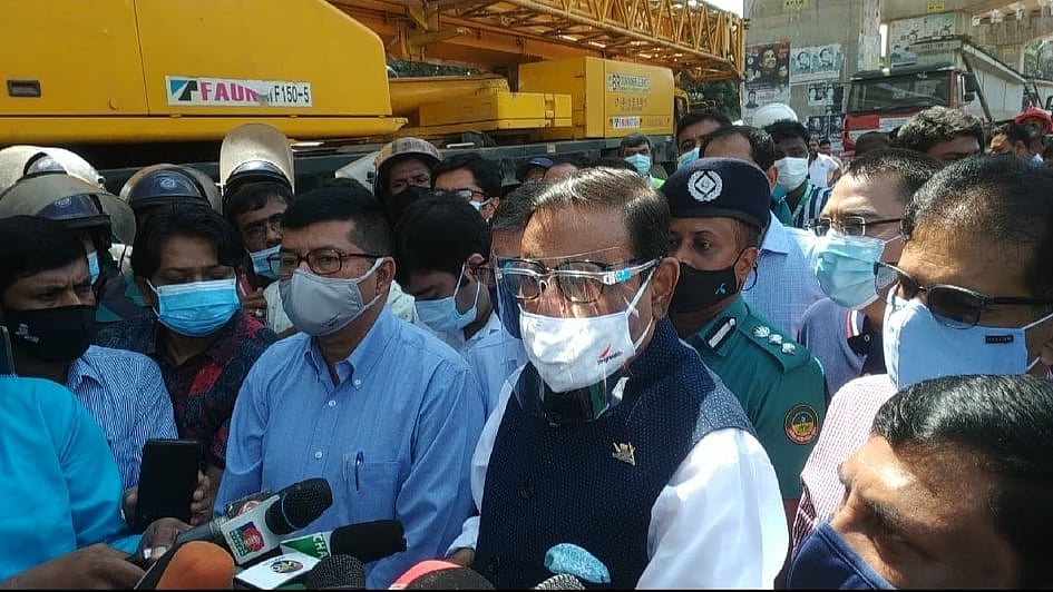 ছবি: আল-আমিন