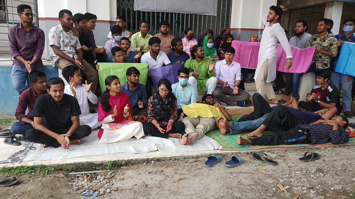 প্রথম আলো