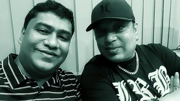 ছবি : সংগৃহীত