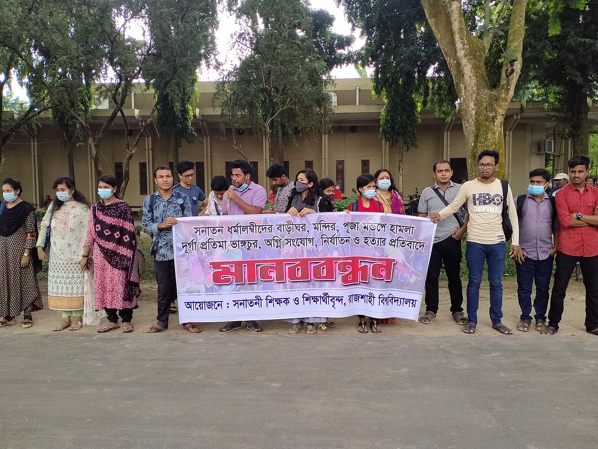 ছবি: প্রথম আলো