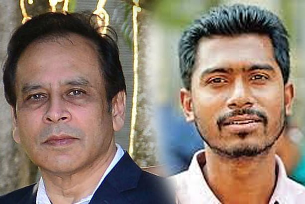 ফাইল ছবি