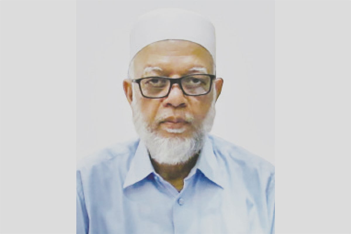 মো. আব্দুল আউয়াল