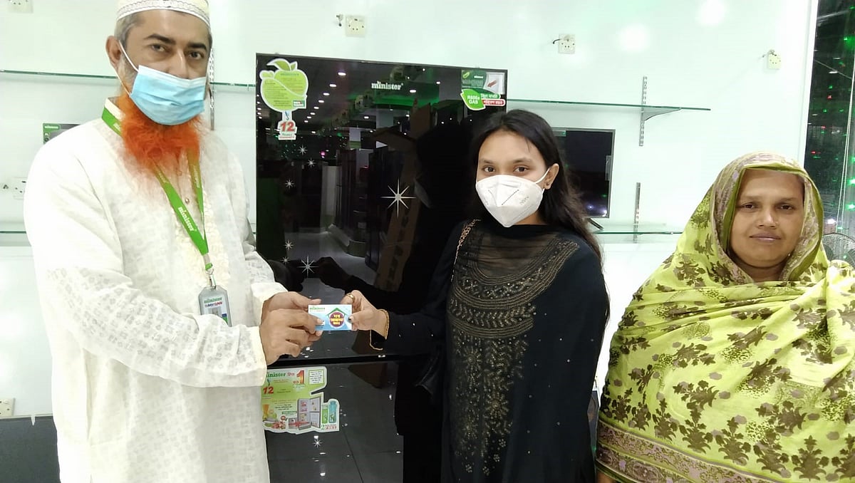 ছবি:  সংবাদ বিজ্ঞপ্তি