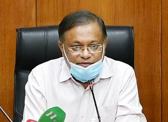 ফাইল ছবি