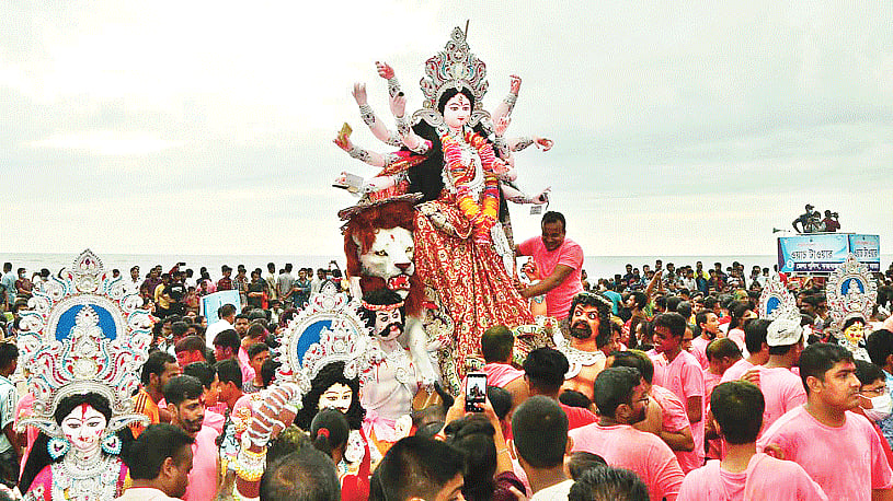  ছবি: প্রথম আলো