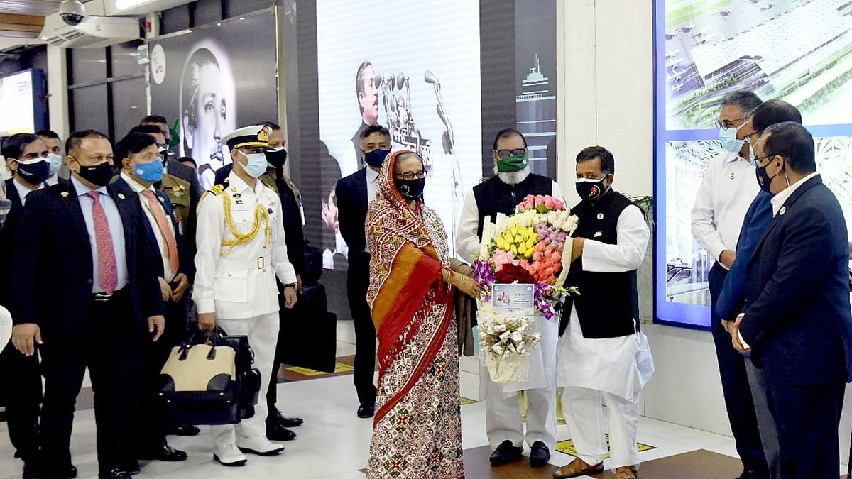 ছবি: পিআইডি