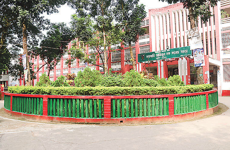 ছবি: প্রথম আলো