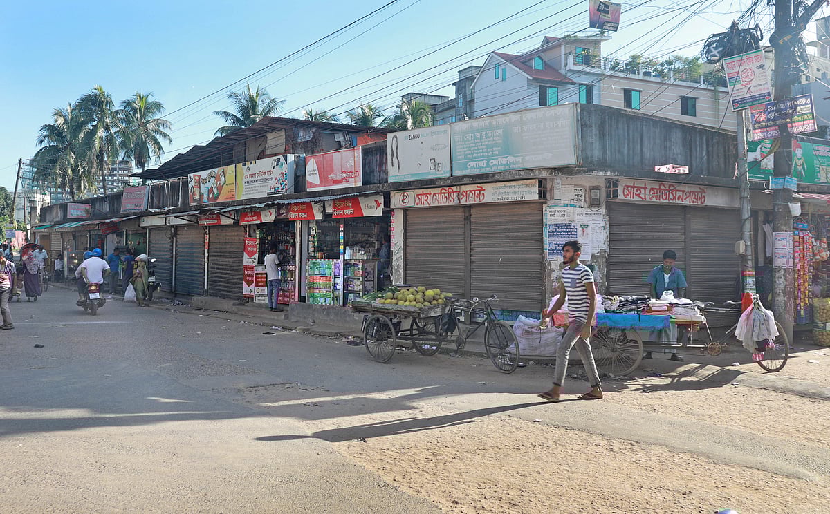 ছবি: জুয়েল শীল