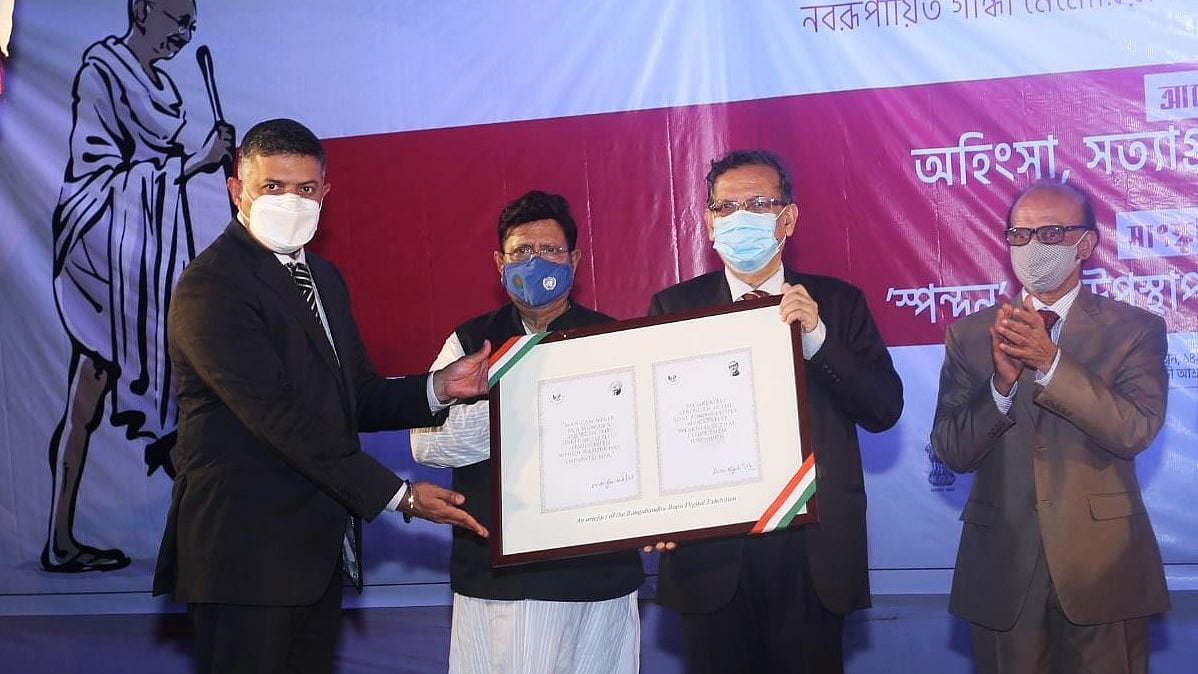 প্রথম আলো