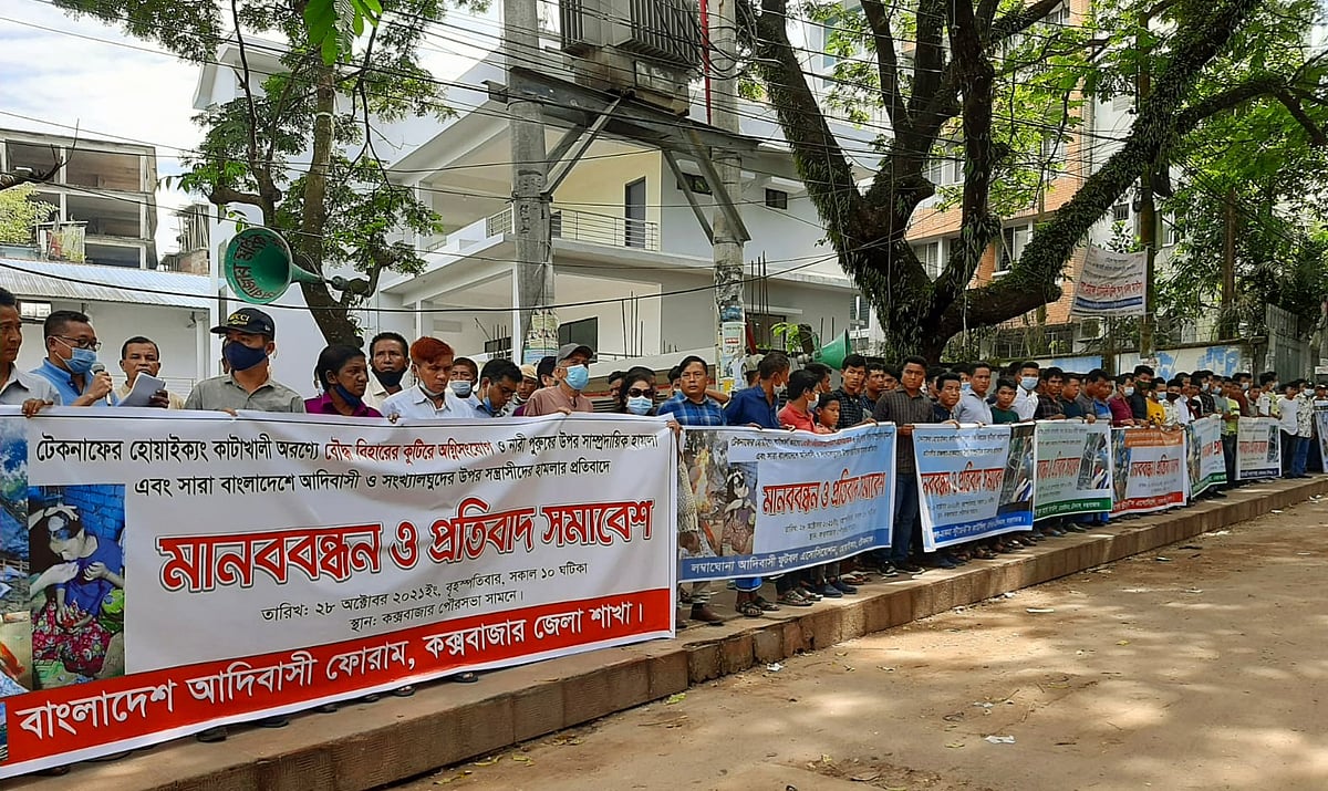   ছবি: প্রথম আলো