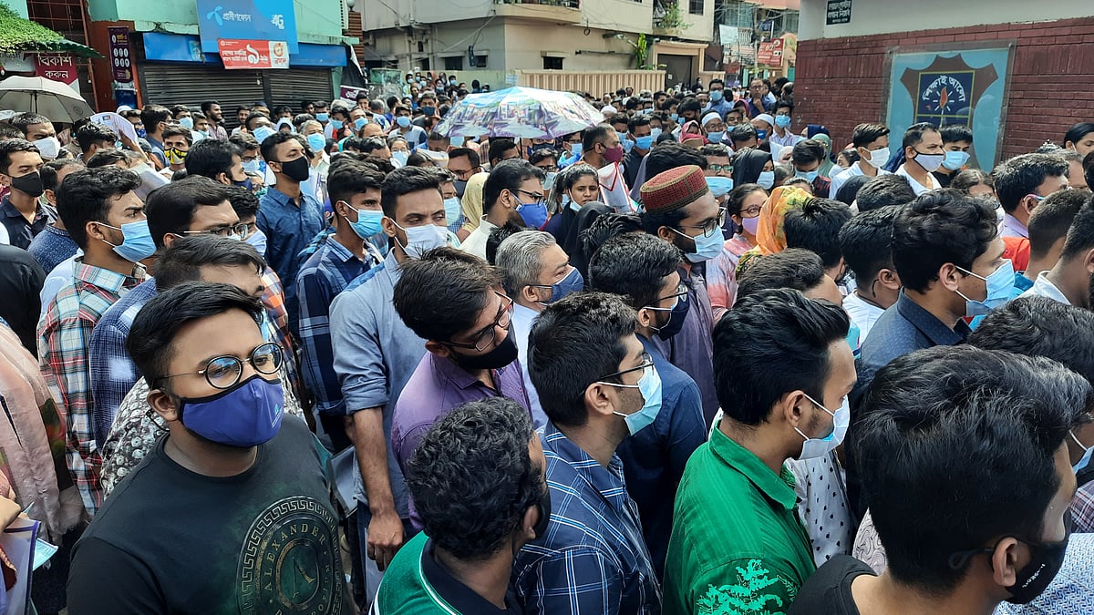 ফাইল ছবি