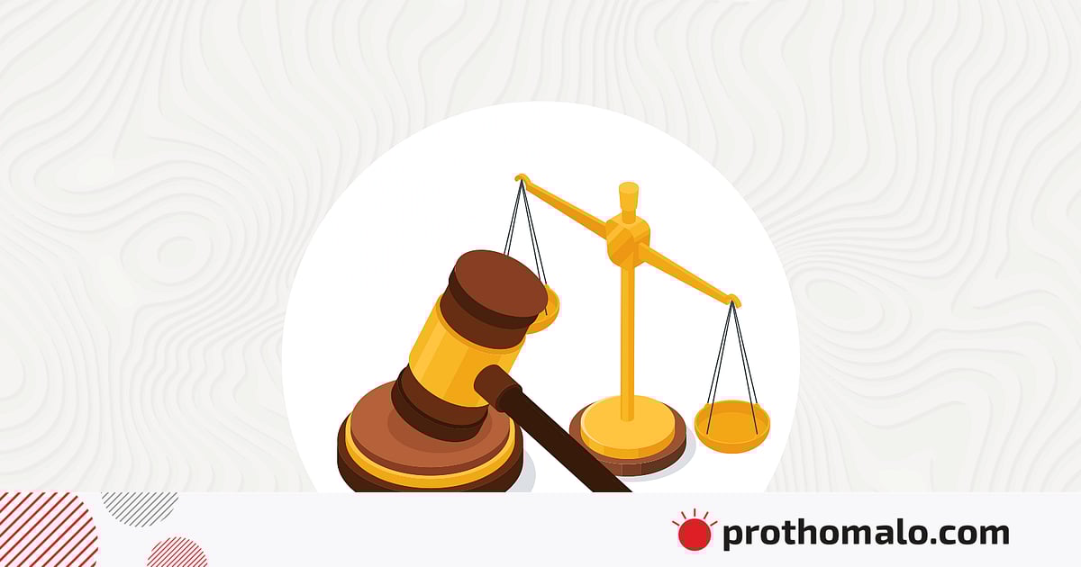 ময়মনসিংহে কৃষক হত্যায় এক পরিবারের তিনজনের মৃত্যুদণ্ড, তিনজনের যাবজ্জীবন ময়মনসিংহে কৃষক হত্যায় এক পরিবারের তিনজনের মৃত্যুদণ্ড, তিনজনের যাবজ্জীবন