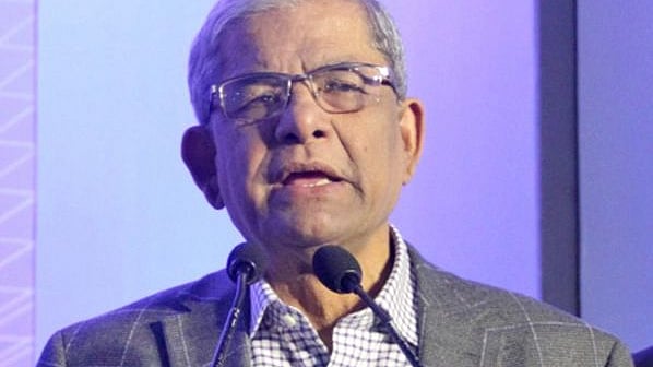 ফাইল ছবি