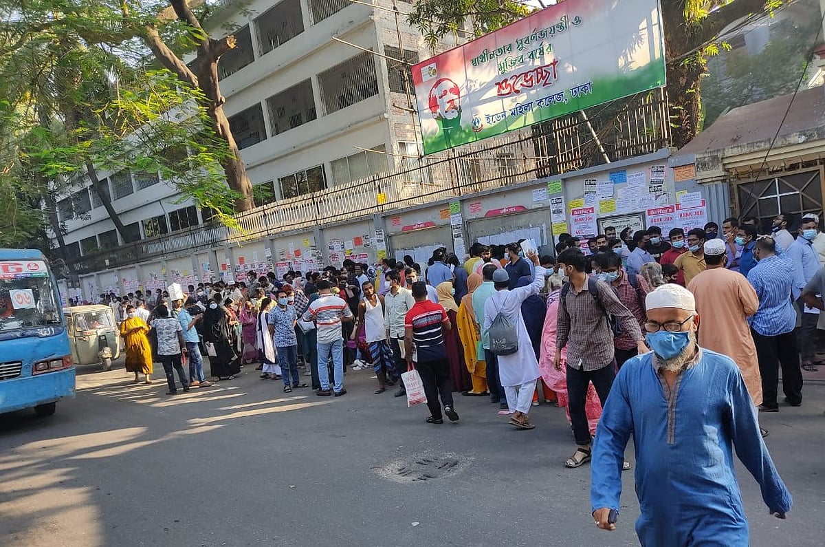 ছবি: প্রথম আলো 