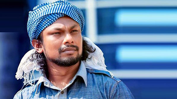 ছবি : সংগৃহীত