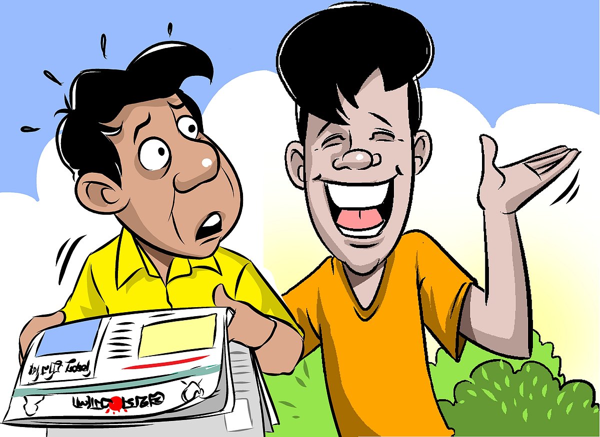 আঁকা: জুনায়েদ