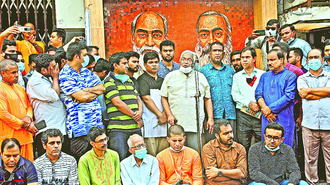 ছবি: প্রথম আলো