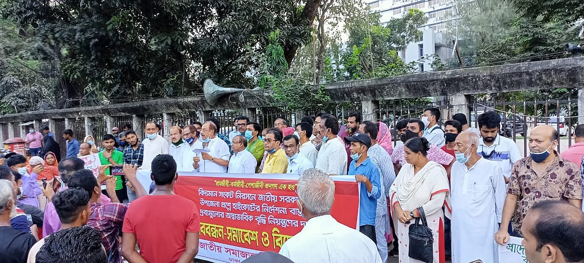 ছবি: প্রথম আলো