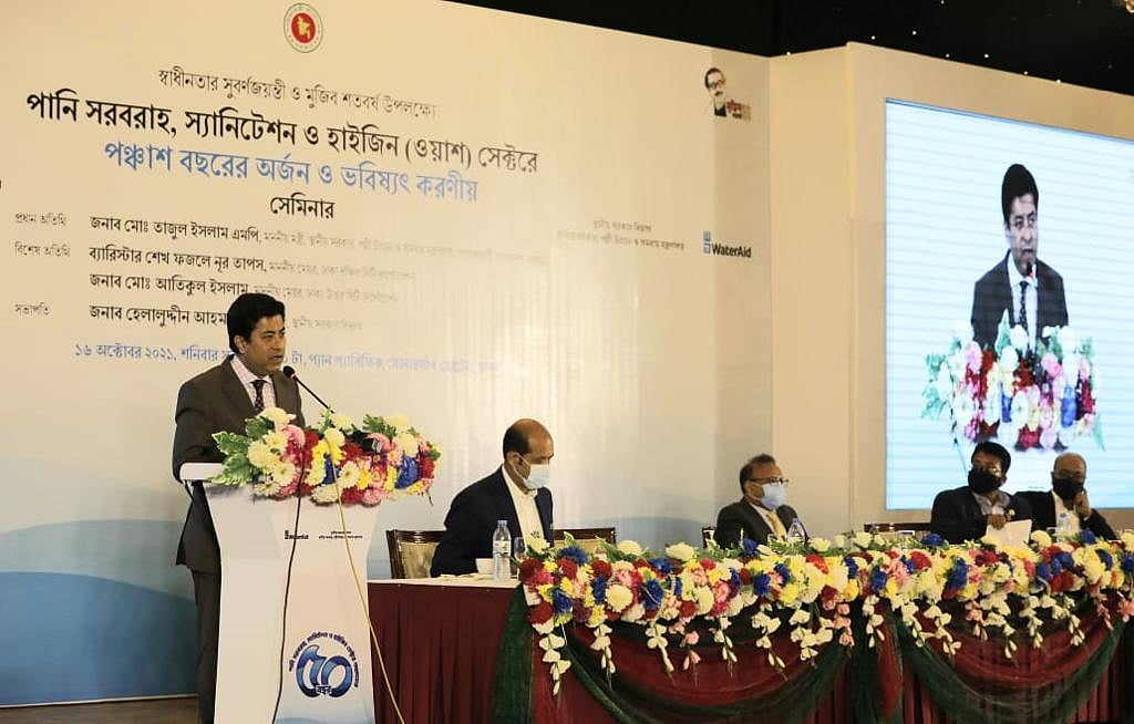 ছবি: প্রথম আলো