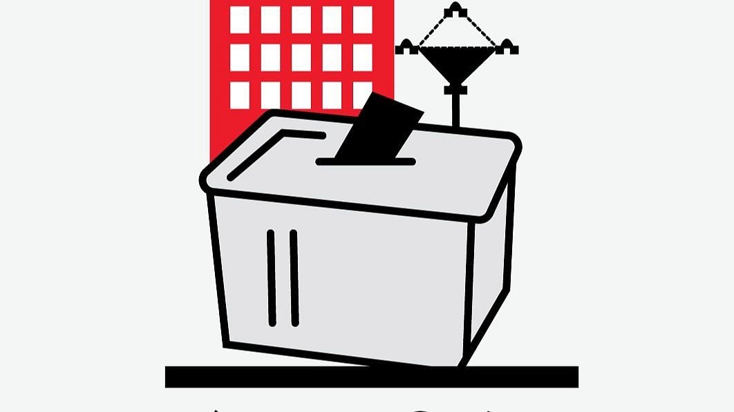 প্রতীকী ছবি