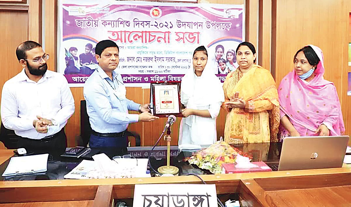 ছবি: প্রথম আলো