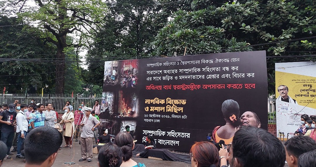  ছবি: প্রথম আলো।