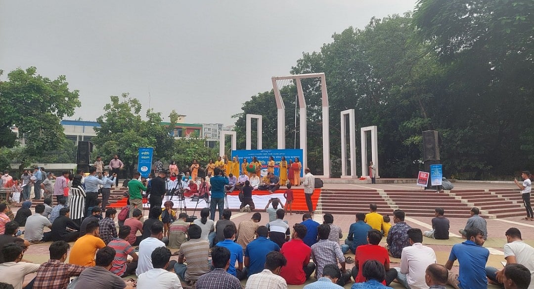 ছবি: আসিফ হাওলাদার