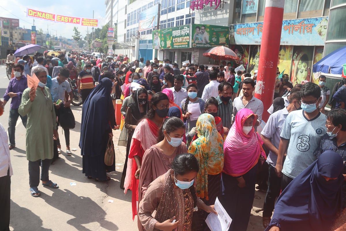 ঢাকা বিশ্ববিদ্যালয়ের বিজ্ঞান ইউনিটের ফল প্রকাশ, প্রথম রাজউকের নাফিম ফুয়াদ, নটরডেমের মাহির আহমেদ দ্বিতীয়