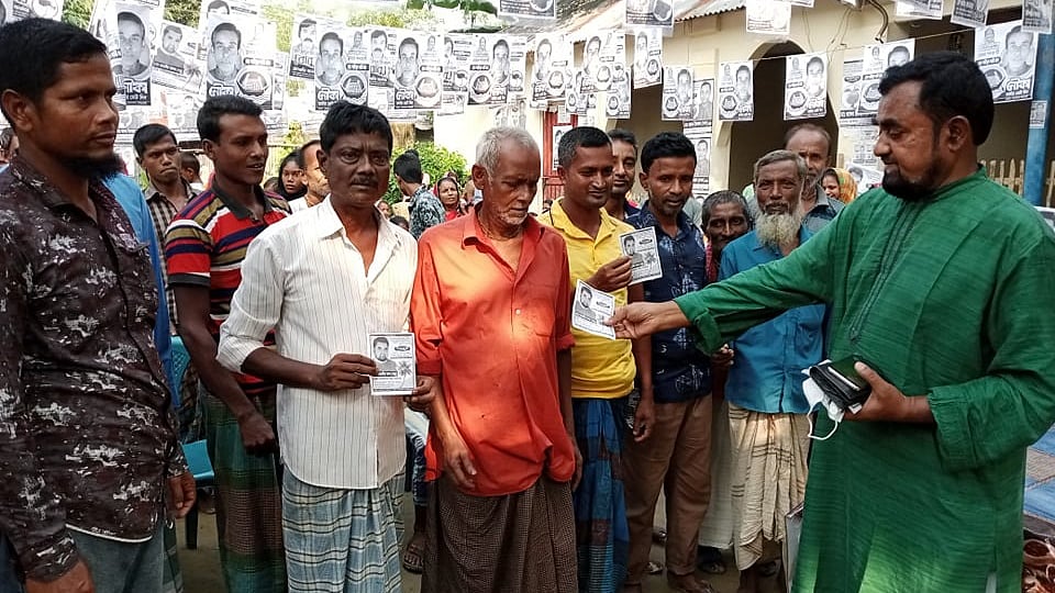 ছবি: প্রথম আলো