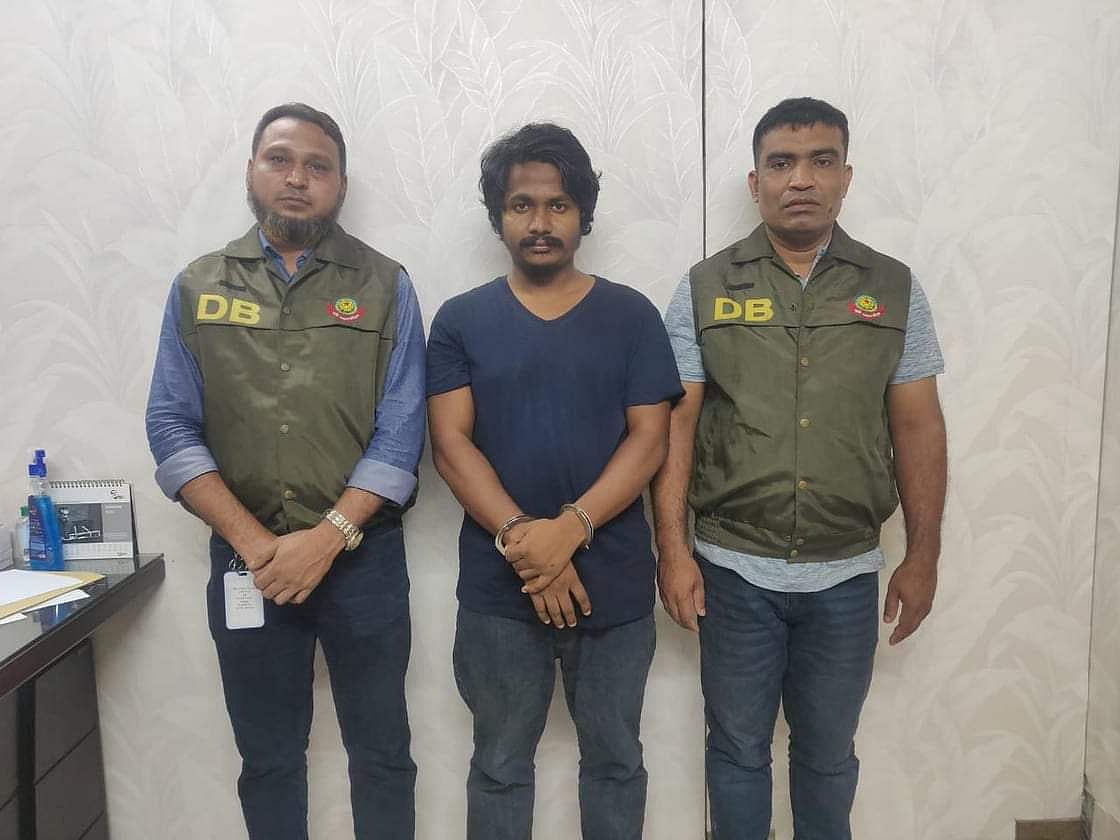 ছবি: সংগৃহীত   