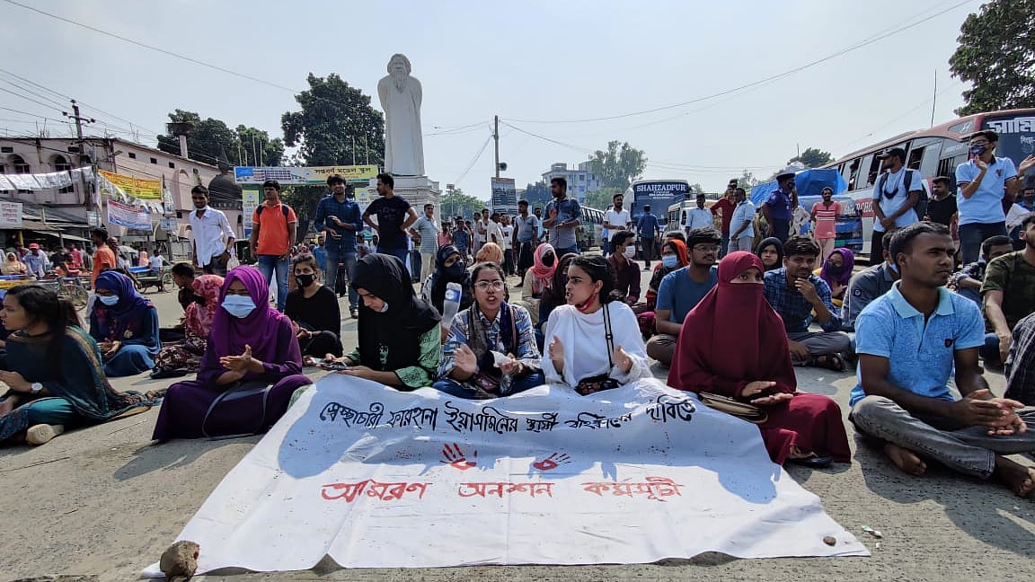 ছবি: প্রথম আলো