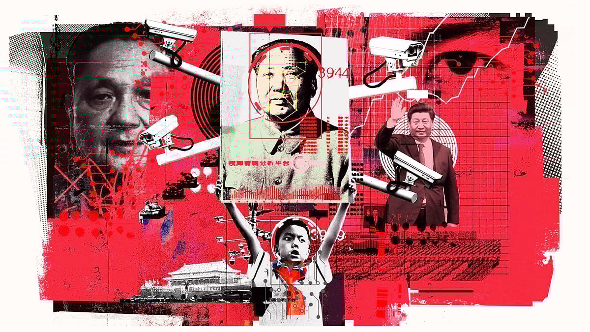 ছবি: এএফপি