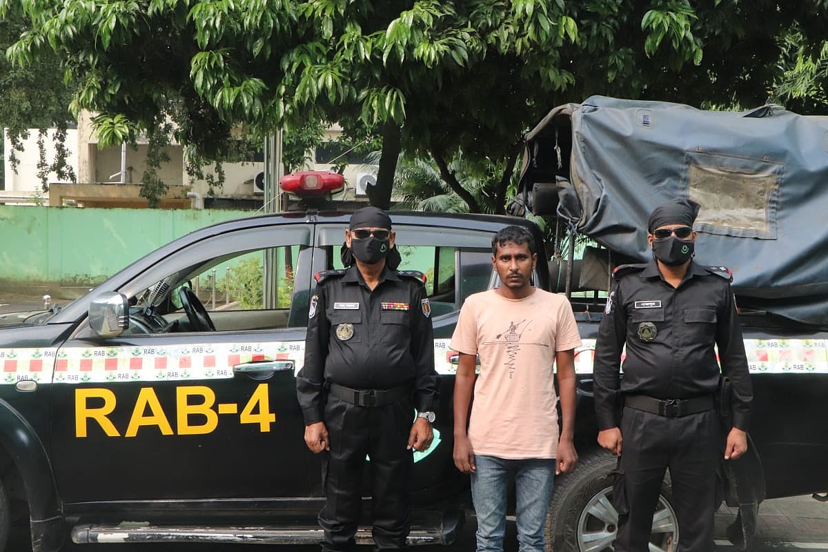 ছবি: সংগৃহীত