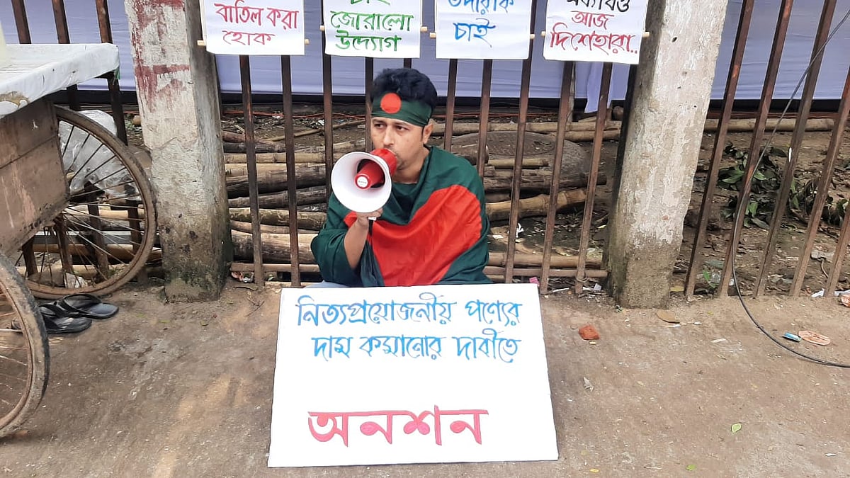 ছবি: প্রথম আলো