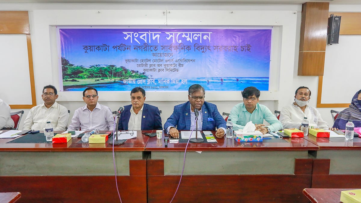 ছবি: প্রথম আলো