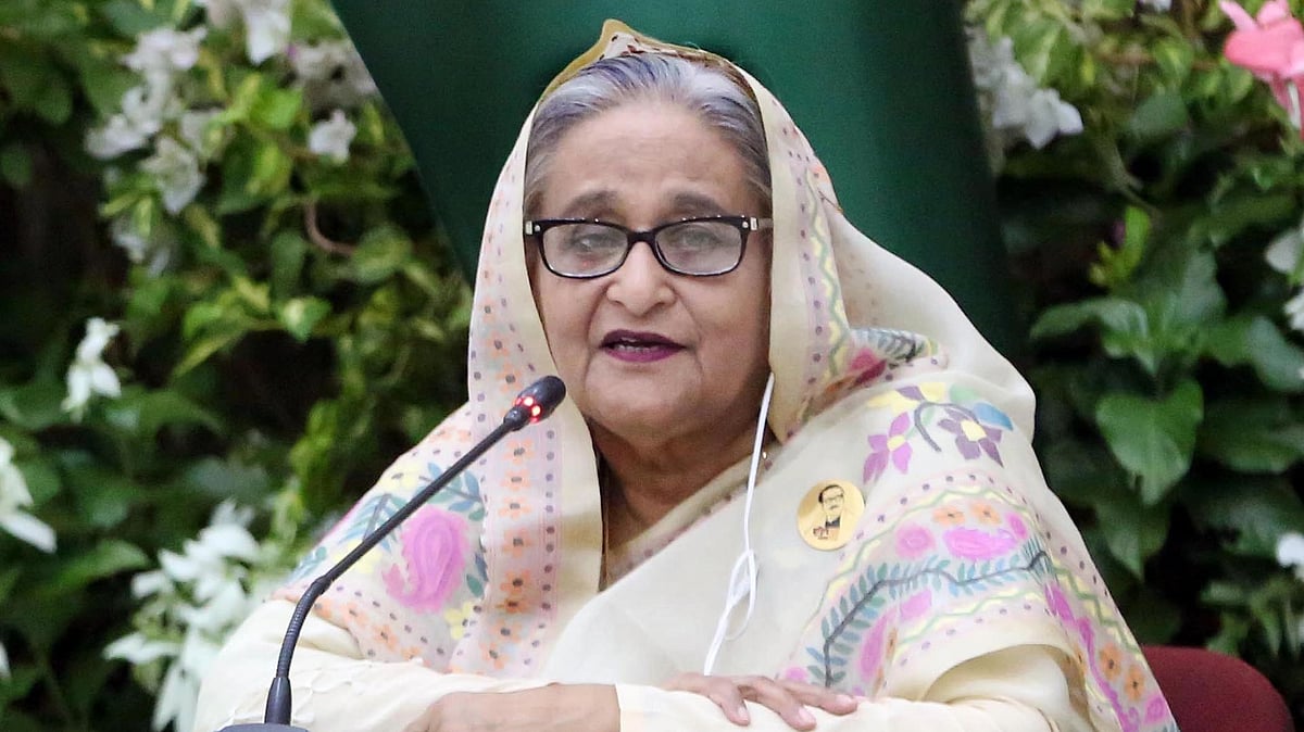 ছবি: পিআইডি