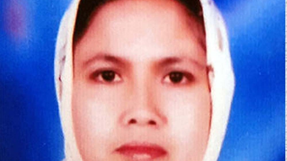 ছবি: সংগৃহীত