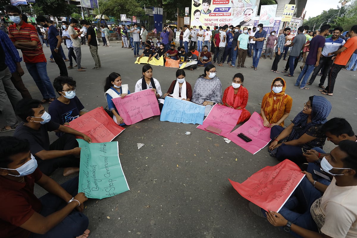 ছবি: দীপু মালাকার 