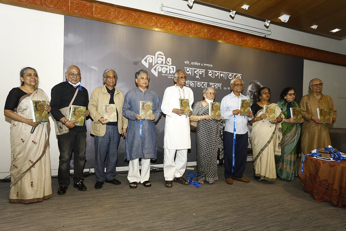 ছবি: দীপু মালাকার