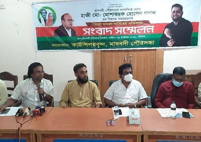 ছবি: প্রথম আলো