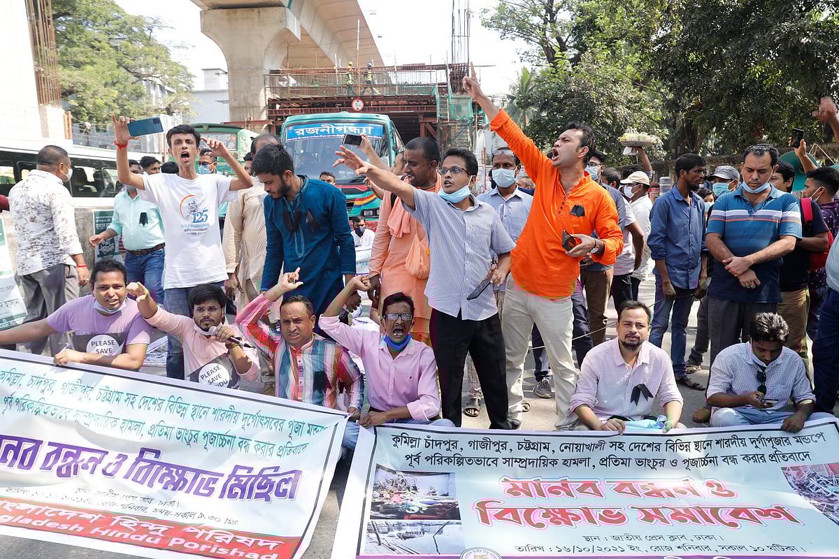 ছবি: সাবিনা ইয়াসমিন