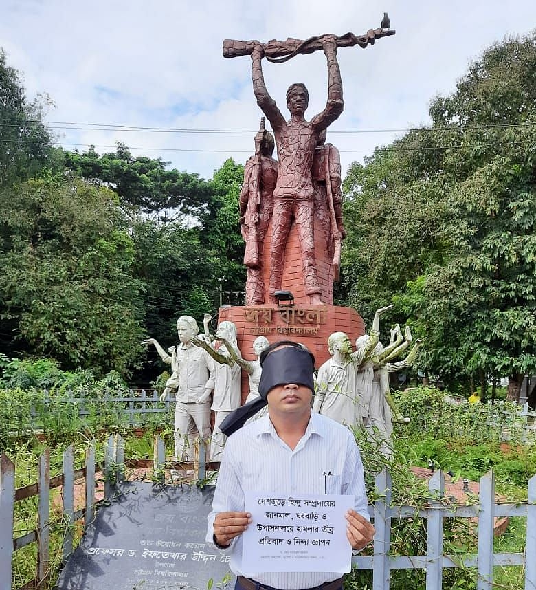 ছবি: প্রথম আলো